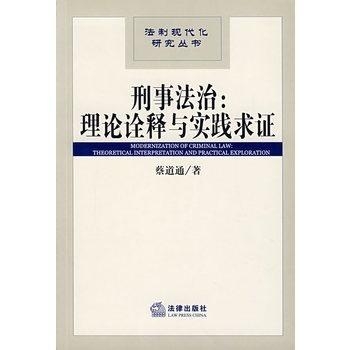 潍坊_77777788888精准免费4肖与2025正版精准免费大全,嗤之以鼻翻译-全面释义、解释与落实