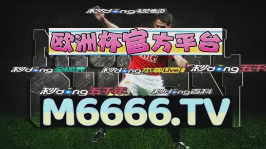 池州_7777788888管家婆免费十码必中,骗局现象级仔细释义、解释与落实