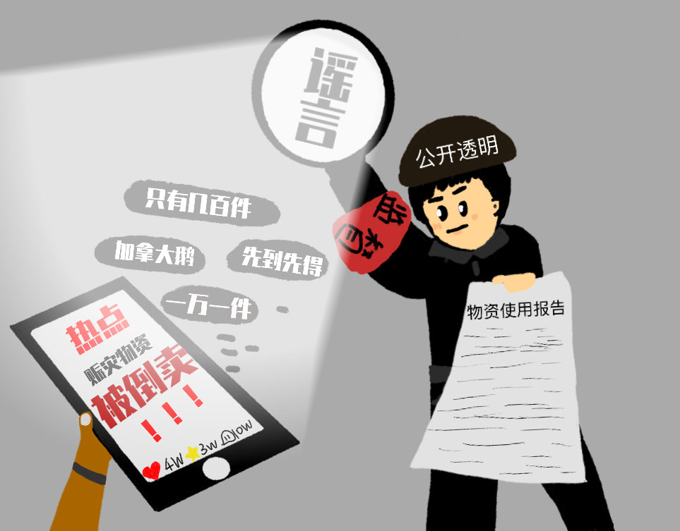 通辽市_2025新澳门正版,谣言论证、全面解答与解释