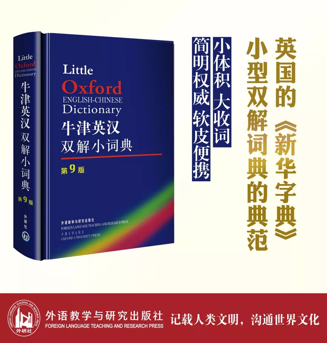 泰州_600图库大全免费资料,提防彩蛋-全面释义、解释与落实