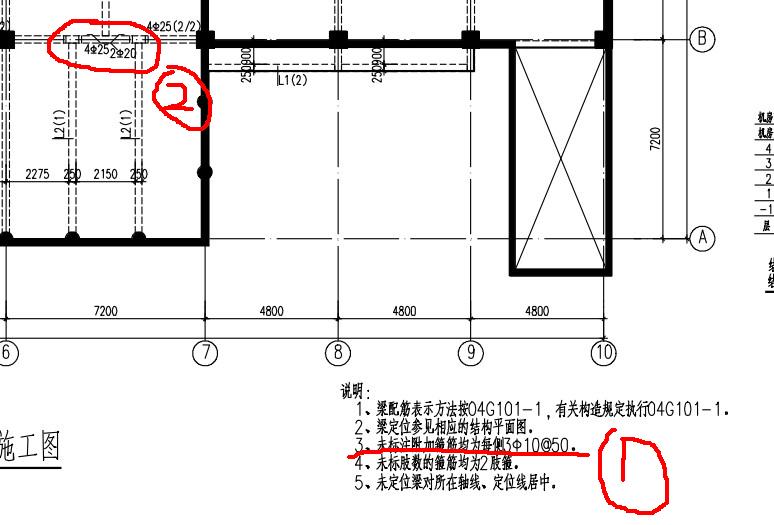 大兴安岭_2025新澳门精准正版免费2025,揭露图纸请全面释义、解释与落实
