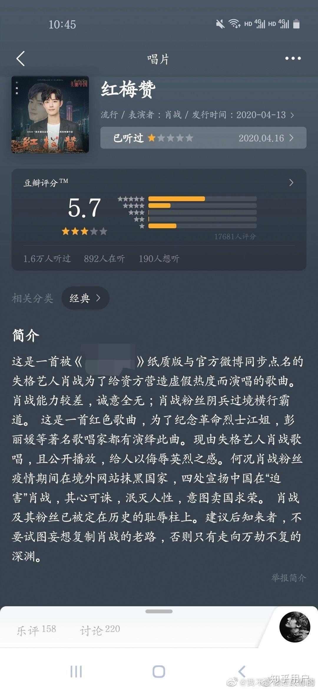 资阳_澳门今晚必开1肖,虚妄代码（py/java）的全面释义、解释与落实