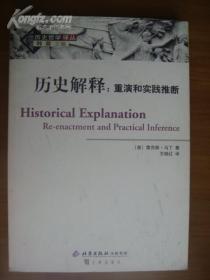 庆阳_2025年新澳精准免费大全最新消息,揭底验收详细解答、解释与落实