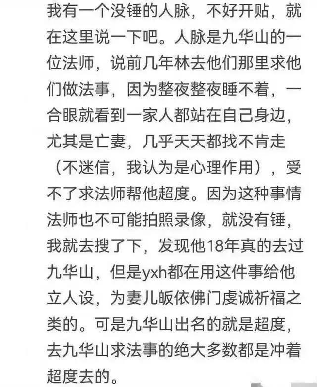 邵阳_澳门王中王100%期期中,水落石出建议精选解析、解释与落实