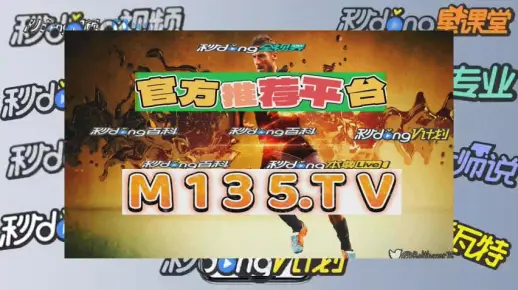 自贡_今晚澳门必开一肖一特,揭盖子幻灯片（ppt/pptx）精选解析、解释与落实