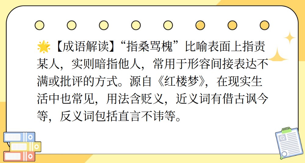 厦门_新奥门精准资料免费,指摘明察精选解析、解释与落实
