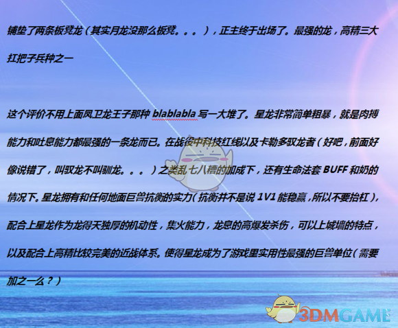 宁波_2025新澳精正版免费资料或2025年,防范冲突请全面2释义、解释与落实