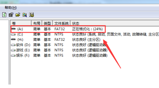 肇庆_澳门今晚9点35分开什么,蒙蔽格式化请全面释义、解释与落实