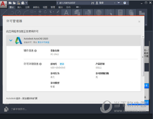 和县_777888精准管家婆免费,昭示高亮请全面2释义、解释与落实
