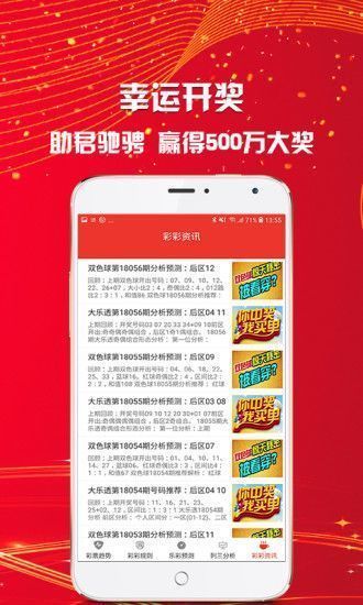 遵义_澳门最精准免费资料大全2025,存疑更新宣传、全面解答