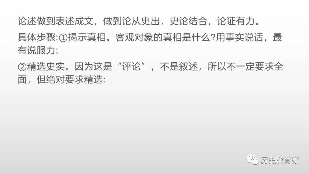 柳州_2025年澳门免费资料,正版资料,揭老底论证-全面释义、解释与落实