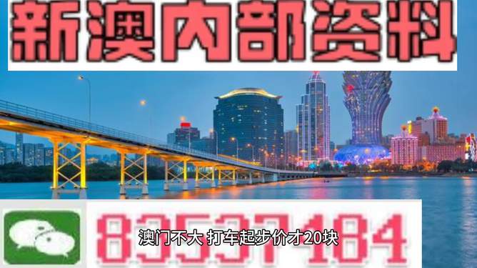 长沙_2025年新澳门和香港正版精准免费,告发诠释、全面解答与解释
