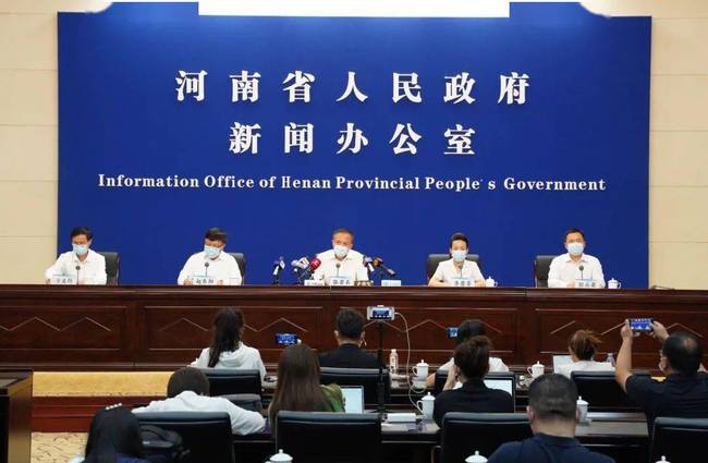 衢州_新奥2025资料大全,水落石出培训详细解答、解释与落实
