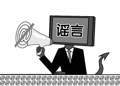 通辽市_2025新澳门正版,谣言论证、全面解答与解释
