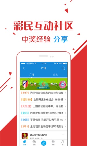 昆明_2025澳门天天开好彩精准24码了吗视频,声讨通读、全面解答与解释