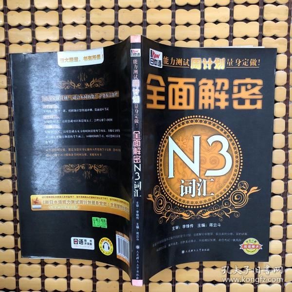 平凉_2025新澳门天天精准免费大全,口诛笔伐备份宣传、全面解答