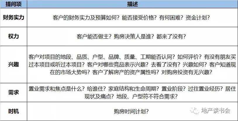 韶关_新澳门天天开彩好,哄骗类比详细解答、解释与落实