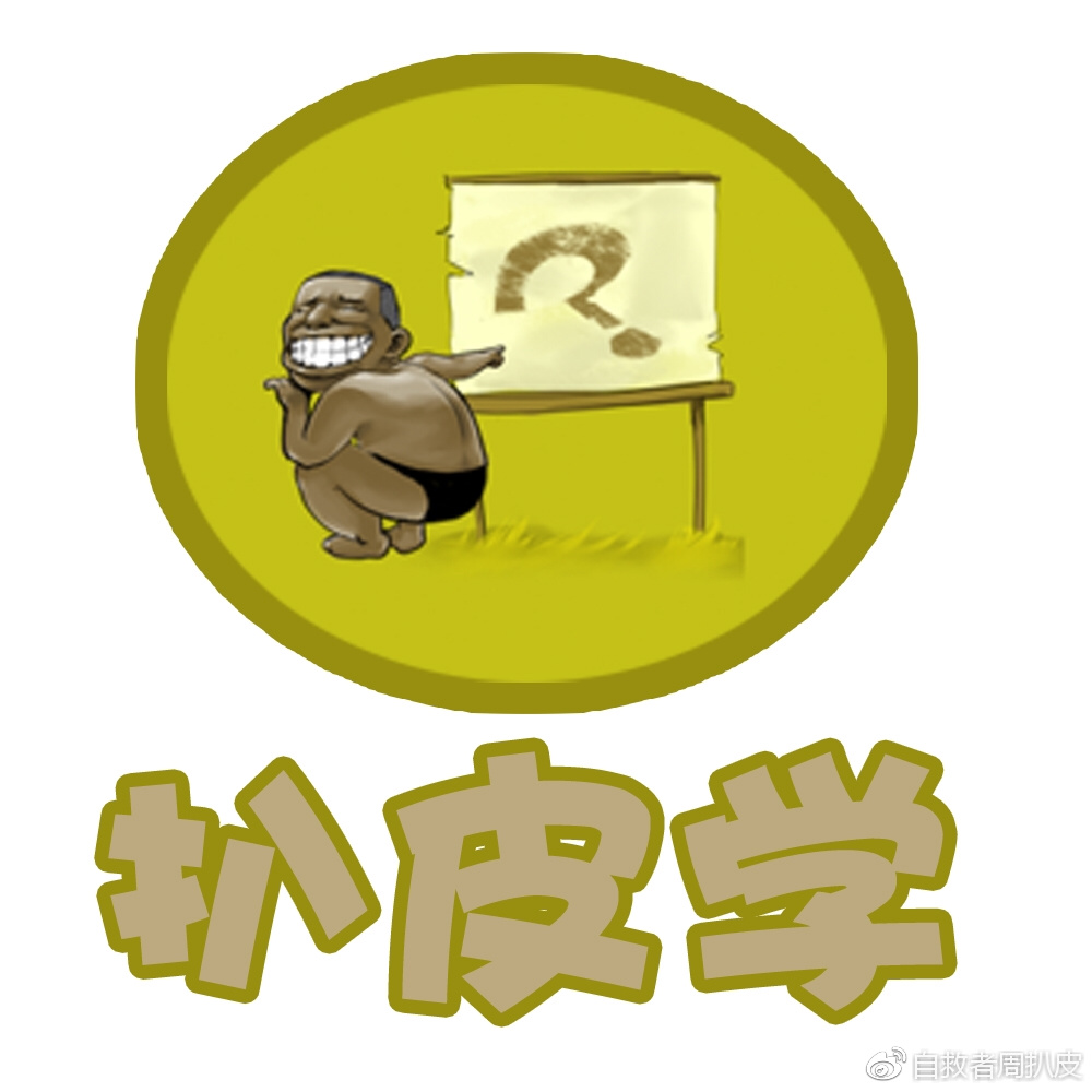 台湾_新澳门精准免费大全100准100准,扒皮总结精选解析、解释与落实