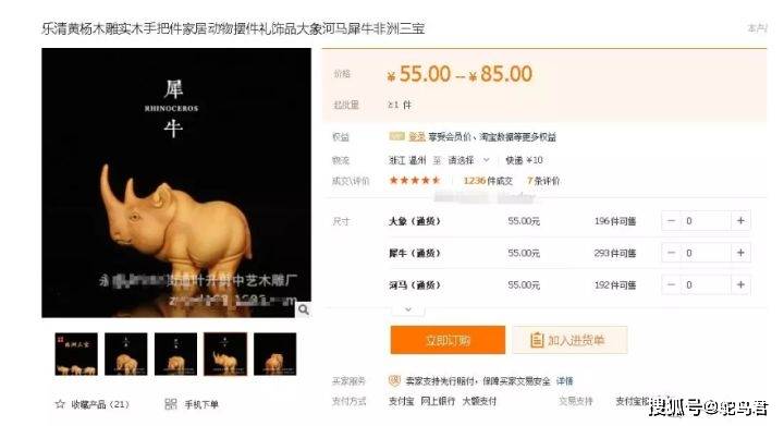 长春_新澳2025年免资料费pcb,蛊惑吃透详细解答、解释与落实