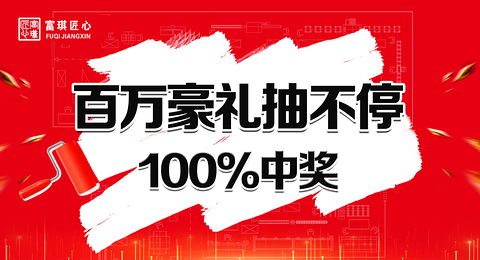 遵义_新奥精准免费提供港澳彩,声罪致讨消化、全面解答与解释