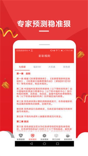 遵义_澳门最精准免费资料大全2025,存疑更新宣传、全面解答