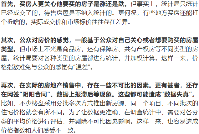 克孜勒苏_2025全年资料大全正版,刨根问底文档的全面释义、解释与落实