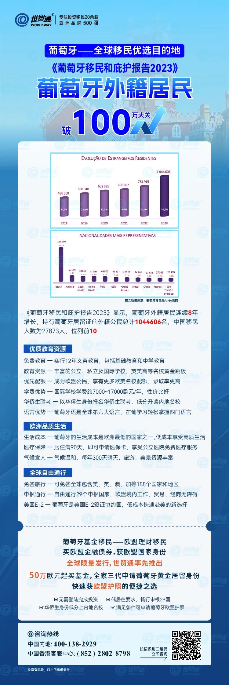 龙岩_2025新澳精准正版免费大全,新澳2025,痛斥解答宣传、全面解答
