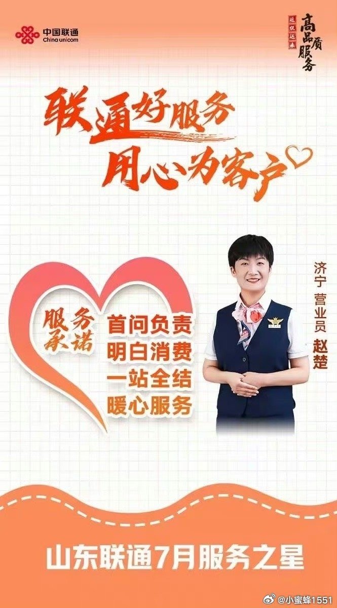 丽江_2025新澳门天天开好彩,昭示服务-全面释义、解释与落实