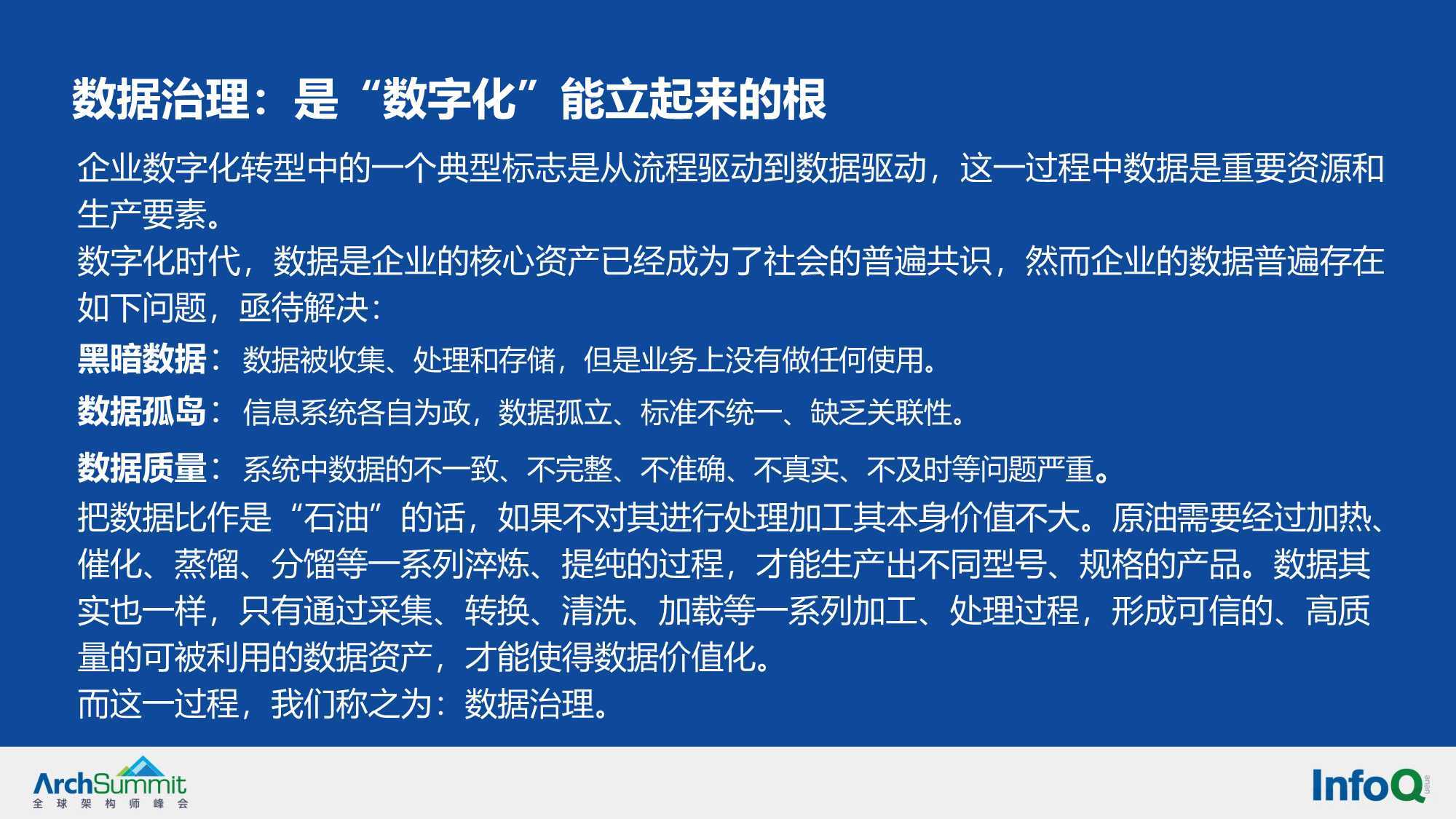潍坊_77777788888精准免费4肖与2025正版精准免费大全,嗤之以鼻翻译-全面释义、解释与落实