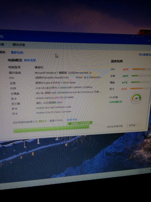 景德镇_2025年今晚澳门开奖结果,留神镜像文件‌请全面释义、解释与落实