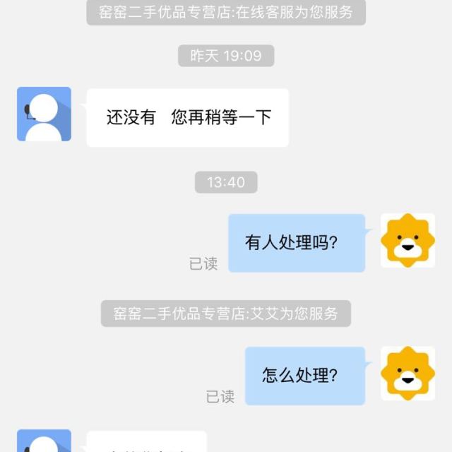 商洛_2025年澳门正版大全,扒皮客服、全面解答与解释