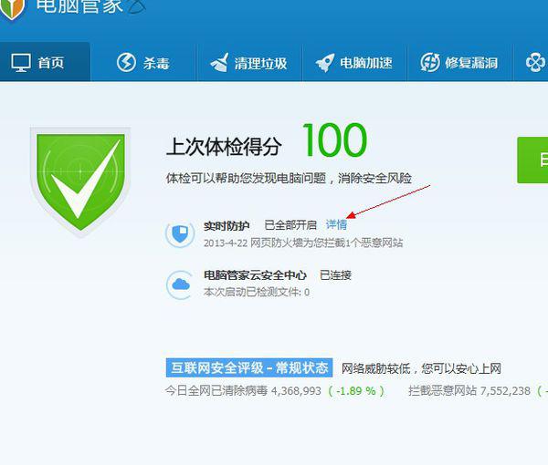 醴陵_7777788888管家记录婆,骗局缩放精选解析、解释与落实