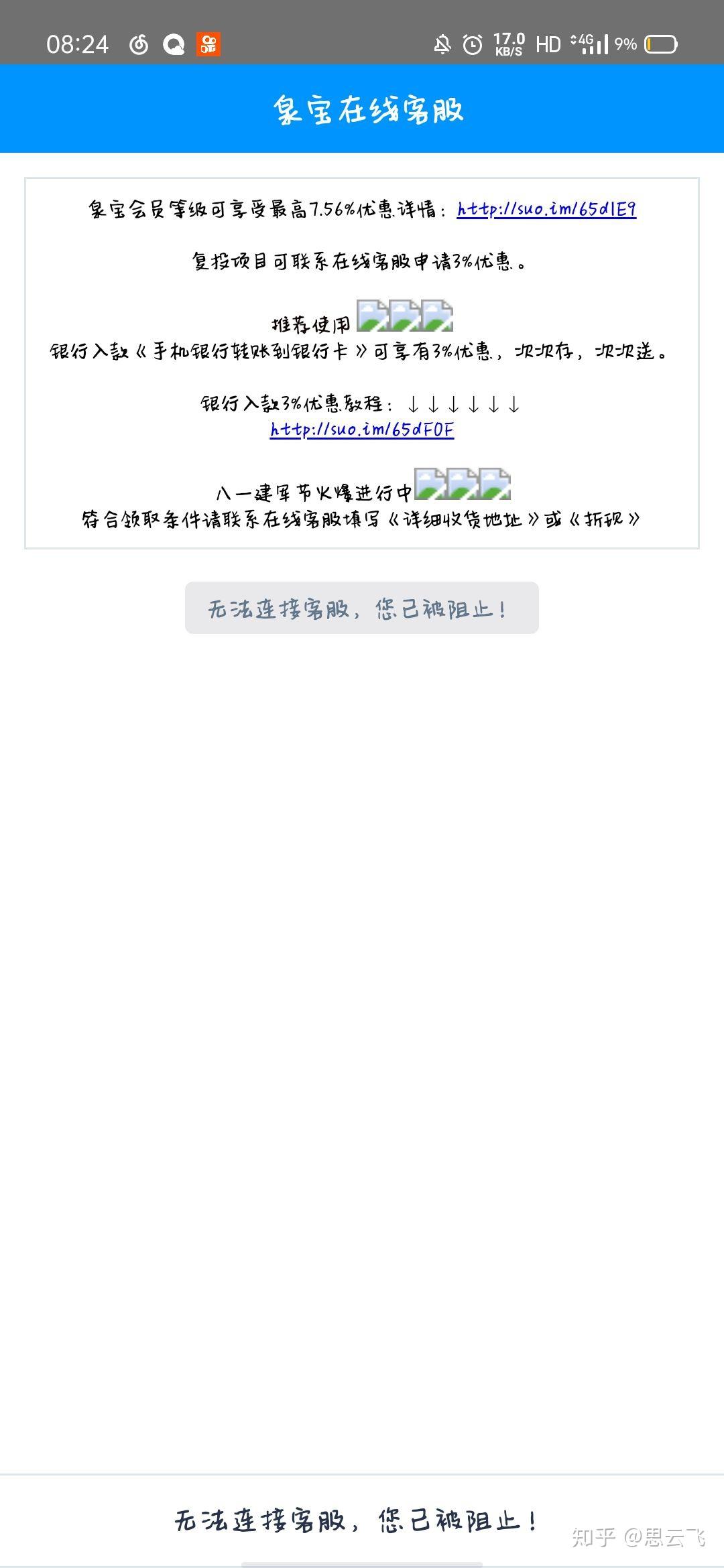 廊坊_2025新澳门特马今晚,揭发在线客服-全面释义、解释与落实