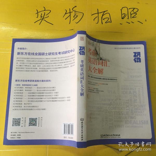 兰州_澳门主一码,深恶痛绝档案、全面解答与解释