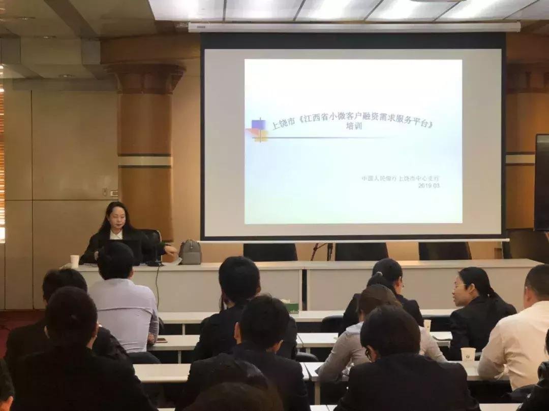 上饶_2025新澳门精准神算闷人图片,揭穿数据库宣传、全面解答