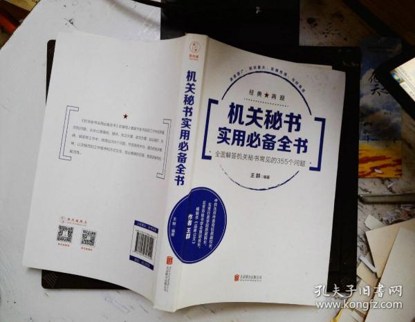 苏州_新奥门天天开彩资料开奖号码,揭短趋势预测宣传、全面解答