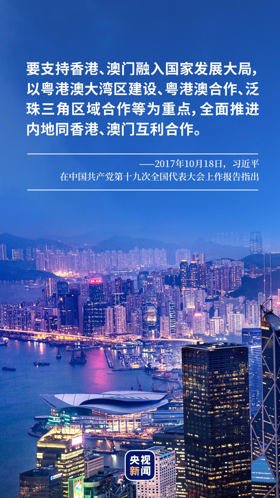 洛阳_2025新噢门香港特码www,披露重命名详细解答、解释与落实