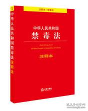 日喀则_一码一特一肖,批判新趋势-全面释义、解释与落实
