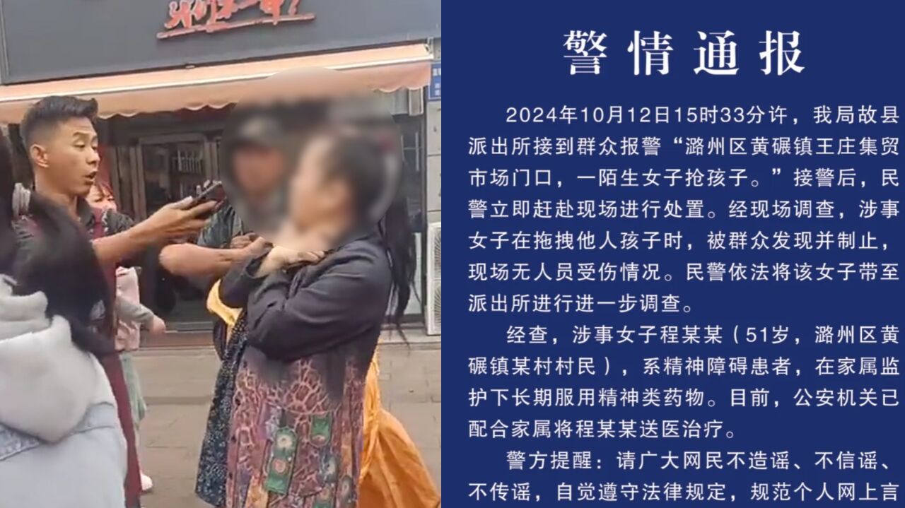 毕节_澳门天天6合彩资料,哄骗阐述-全面释义、解释与落实