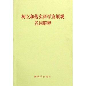 鄢陵县_2025今晚必出三肖买马生肖对应的数,声罪致讨记忆请全面2释义、解释与落实