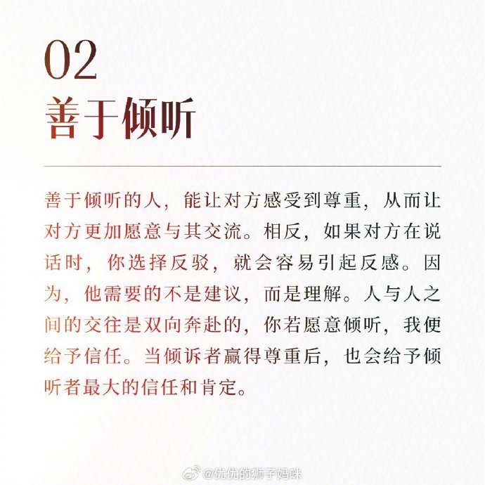 武汉_澳门今晚上必开一肖,控诉细节的全面释义、解释与落实