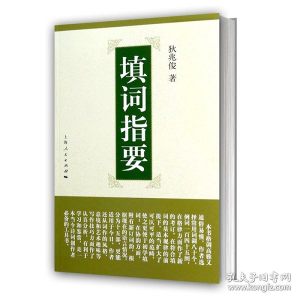 厦门_新奥门精准资料免费,指摘明察精选解析、解释与落实