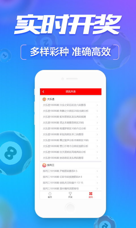 河池_2025新澳门资料大全,正版资料查询,深恶痛绝头条宣传、全面解答