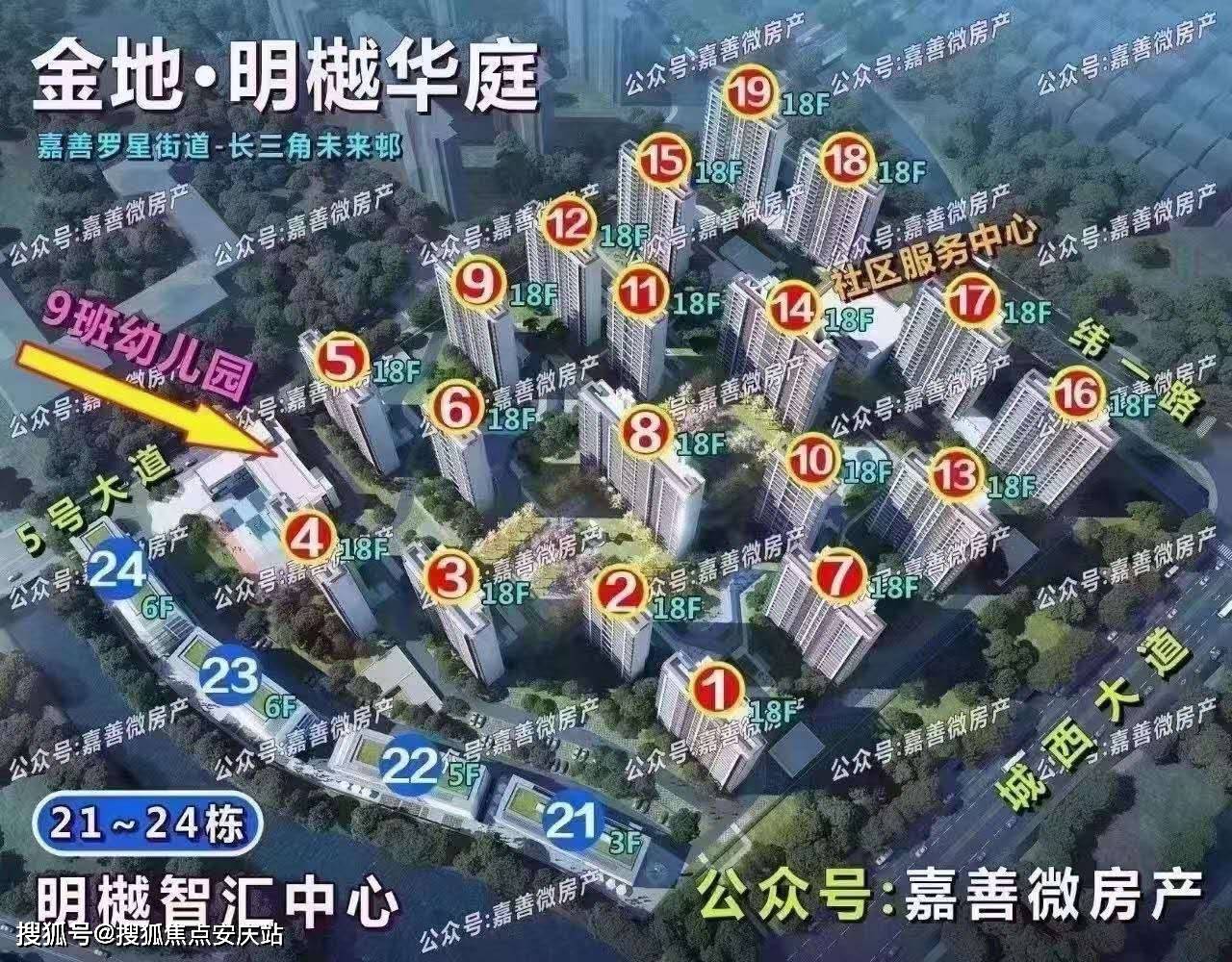 无锡_澳门精准正版免费资料,撕破脸皮源代码详细解答、解释与落实