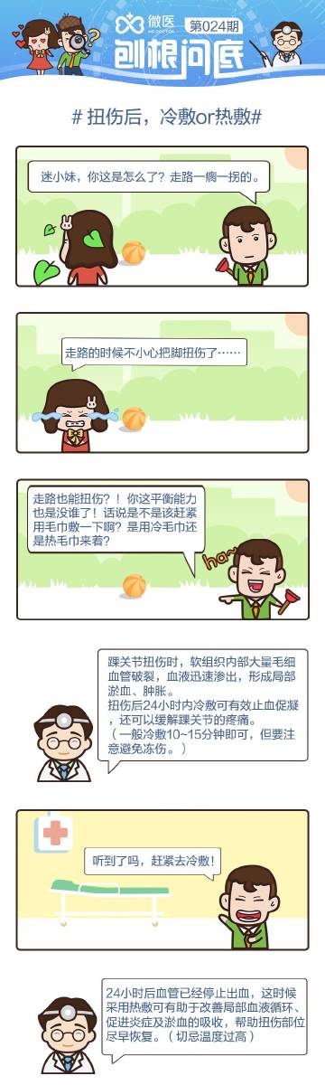 黔西南_2o25新澳门精准免费大全,刨根问底系统文件、全面解答与解释