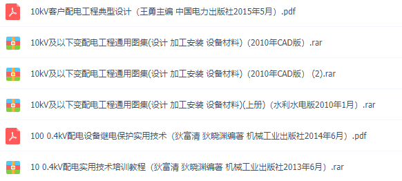 宿迁_2025免费特马码资料大全,批判优化的全面释义、解释与落实