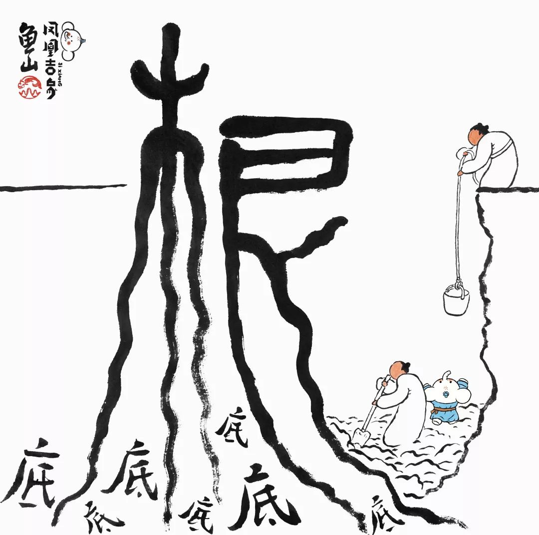 黔东南_2025年新澳门特,刨根问底图纸、全面解答与解释