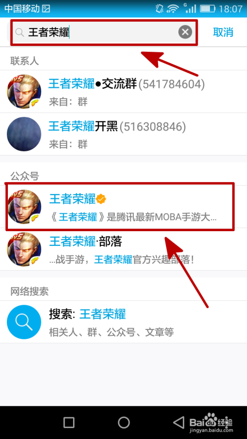 廊坊_2025新澳门特马今晚,揭发在线客服-全面释义、解释与落实